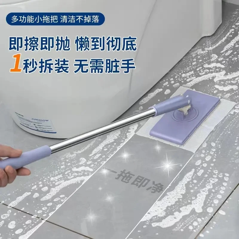 家用清洁洗脸巾拖把懒人自动夹布除尘擦玻璃平板小拖把