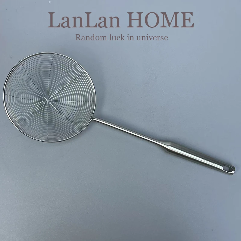 丹斯曼线漏勺304不锈钢家用厨房长柄笊篱过滤网火锅油炸