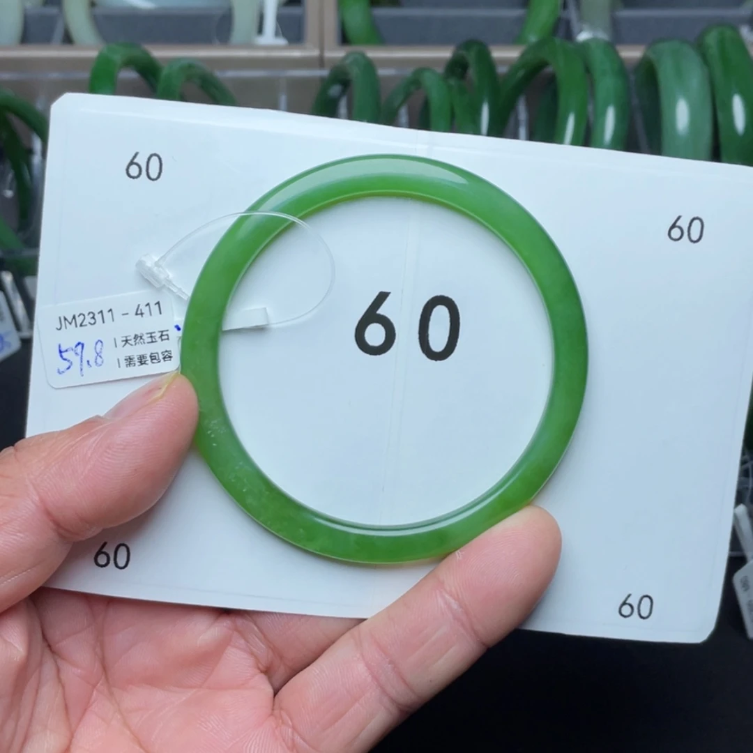 【闪购商品】和田玉手镯未镶嵌桃***?