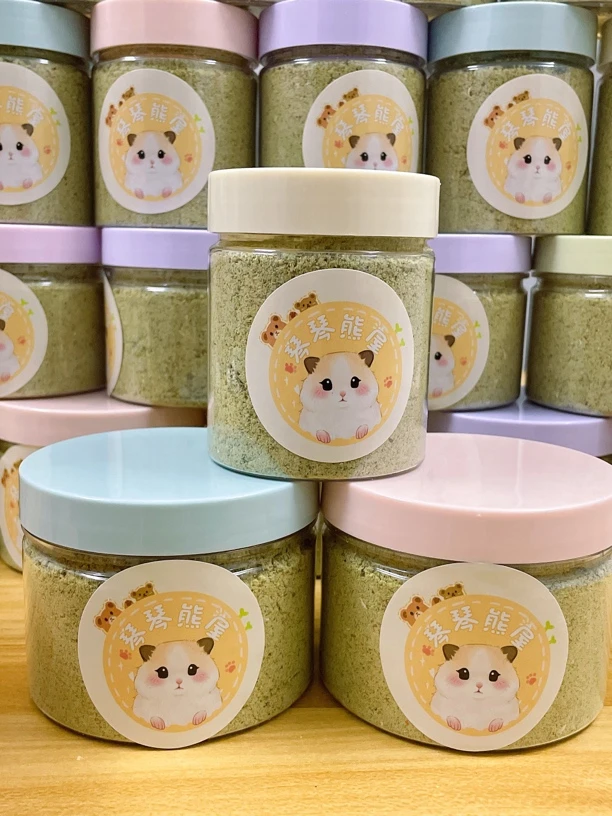 仓鼠营养糊糊粉长肉美毛糊糊50/100/150克