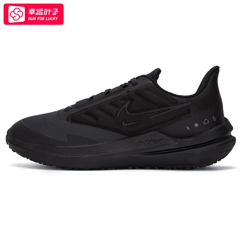 Nike耐克跑鞋男鞋2025新款WINFLO9运动鞋ZOOM黑武士跑步鞋DM1106