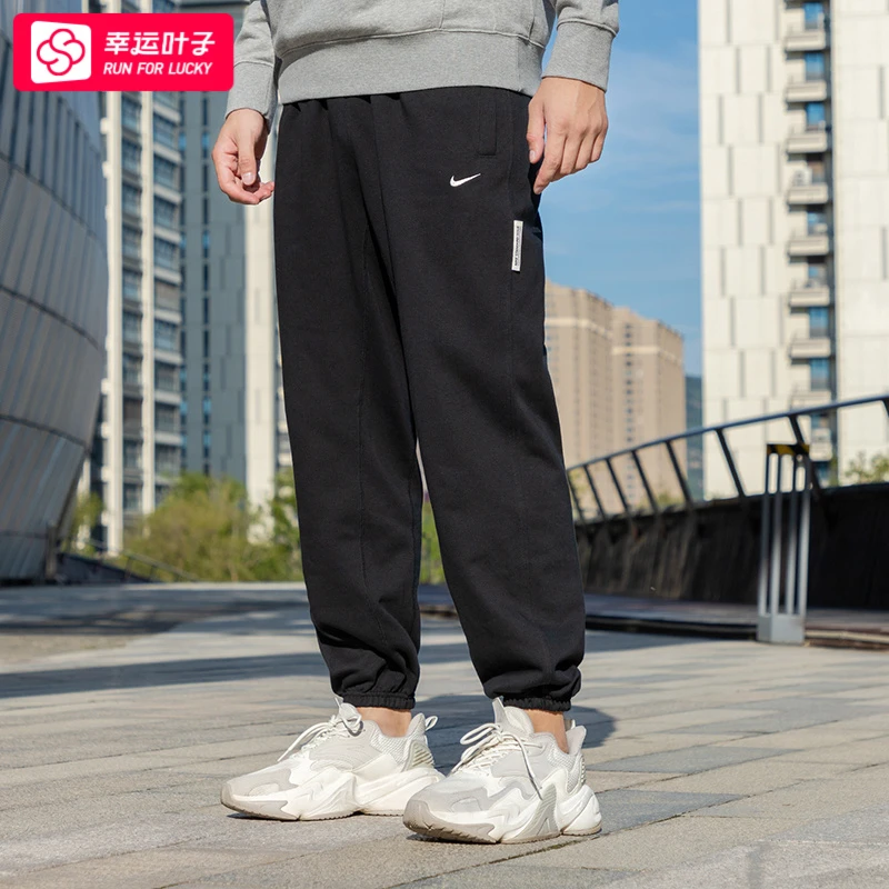 【精选】Nike耐克2025春季新款男装运动休闲长裤宽松束脚卫裤CK6366