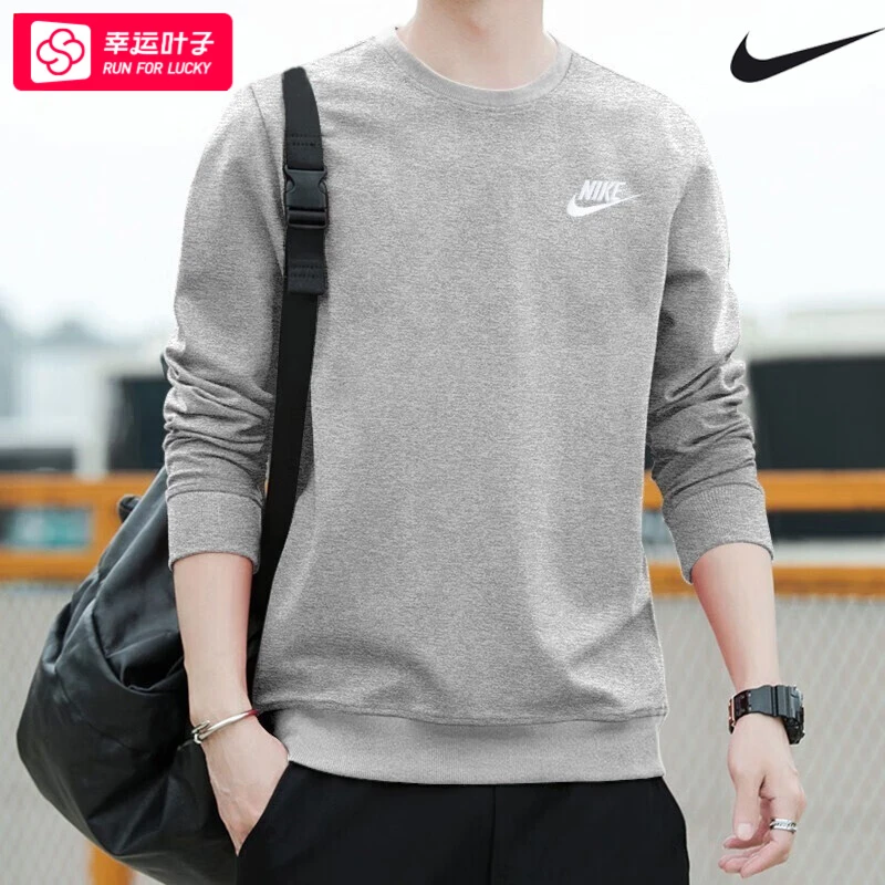 NIKE耐克卫衣男2025新款运动服灰色宽松圆领休闲套头衫BV2667-063