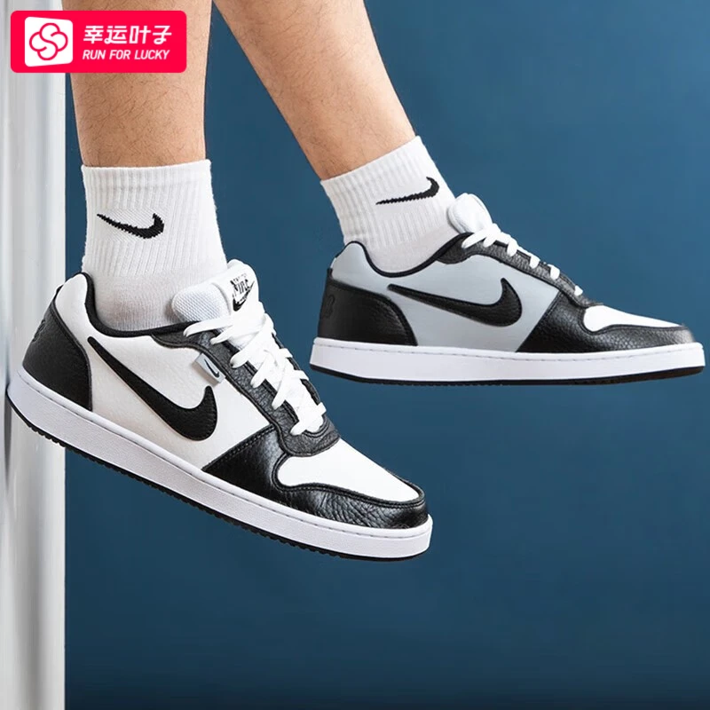 耐克大促男鞋新款Ebernon Low PRM黑白熊猫板鞋低帮休闲鞋 AQ1774