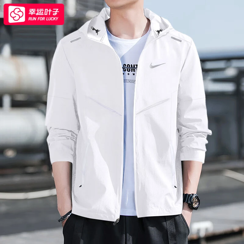 【精选】NIKE耐克外套男装上衣夏季新款连帽休闲训练梭织夹克CZ9071