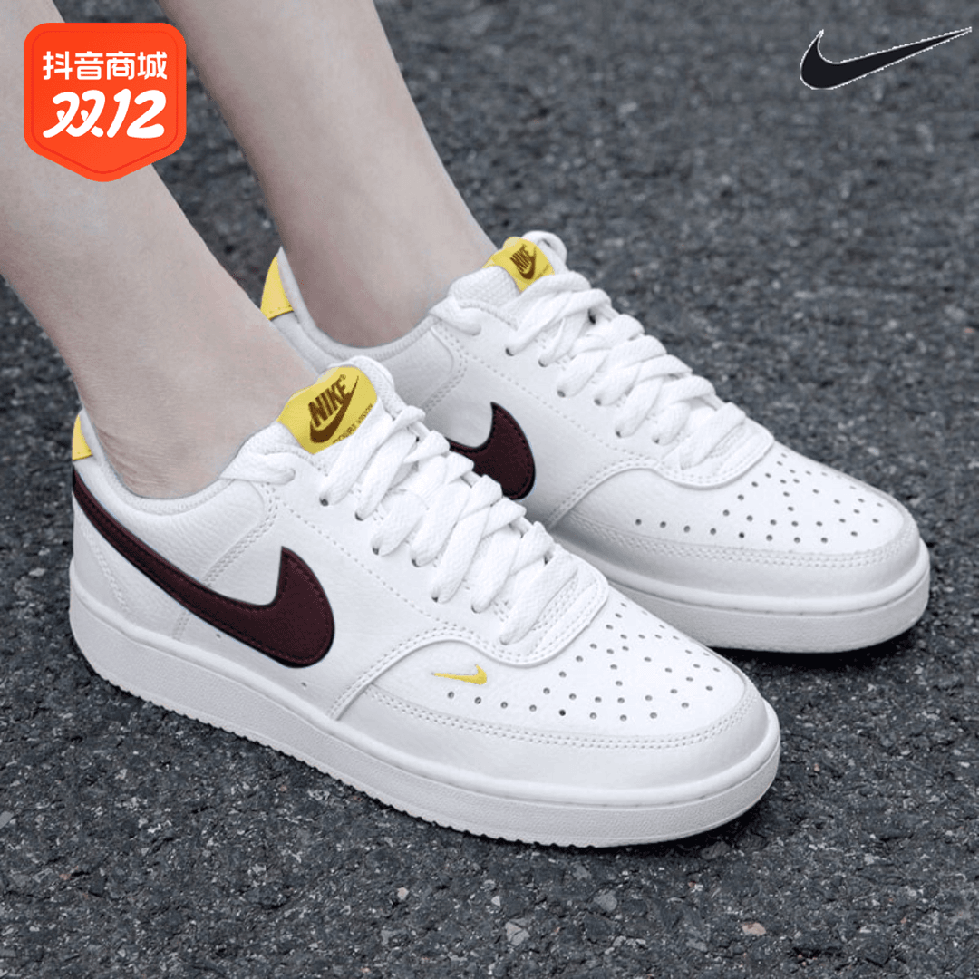 NIKE耐克板鞋女鞋2023夏新款休闲鞋aj空军一号运动鞋CD5434-117