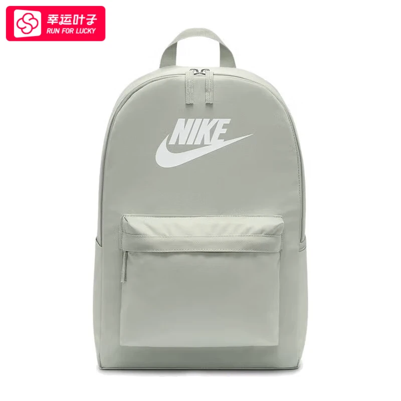 【达人专属】耐克双肩包男女包新款户外旅行背包学生书包时尚电脑包