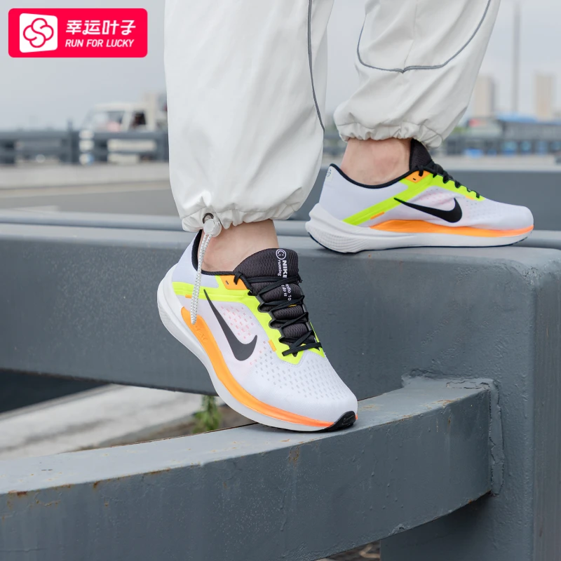 Nike耐克男鞋跑步鞋AIR WINFLO 10秋季新款透气缓震运动鞋 DV4022