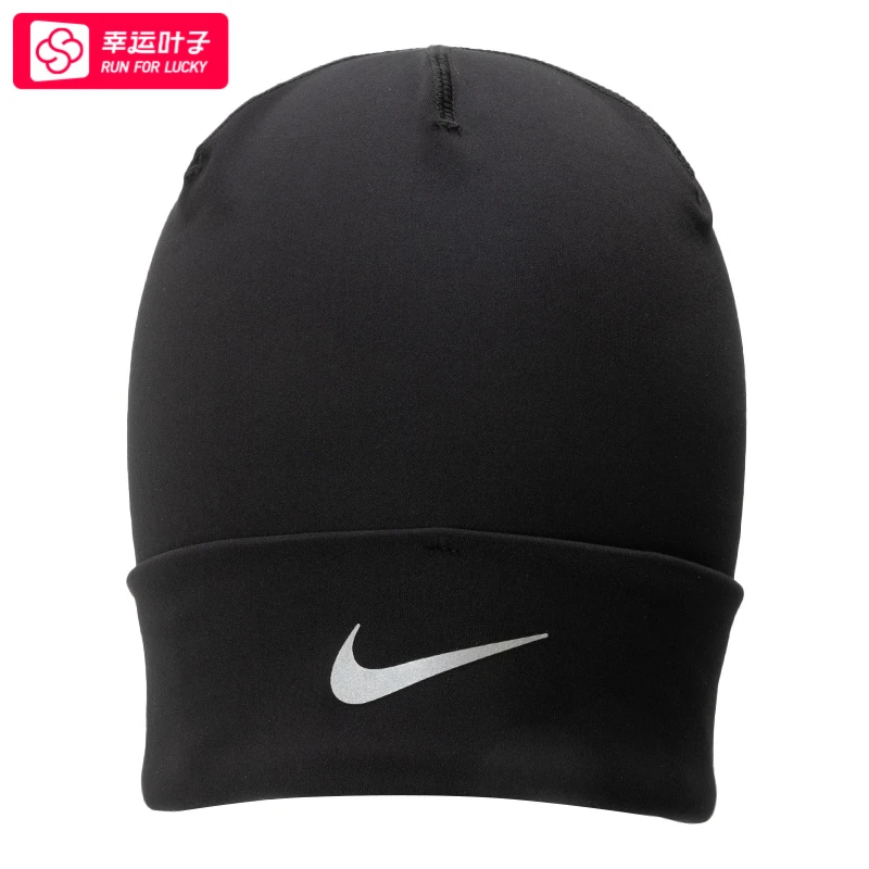 NIKE耐克毛线帽男帽女帽冬季新款保暖运动帽休闲绒线帽FJ6290-010