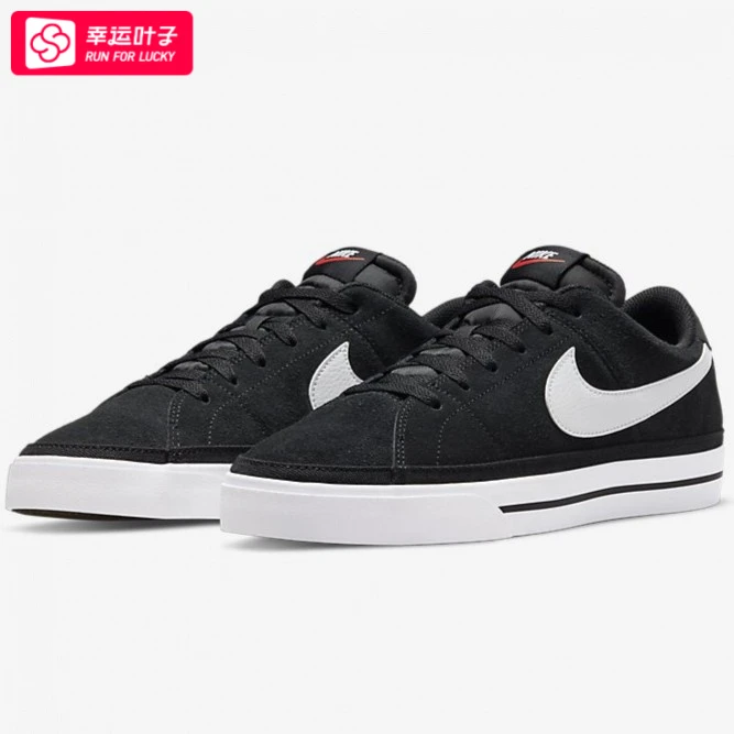 NIKE耐克正品男鞋复古时尚轻便低帮运动鞋休闲鞋透气板鞋DH0956