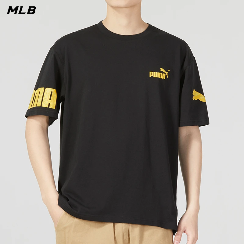 PUMA彪马男子运动T恤夏季新款透气休闲短袖时尚圆领半袖676675