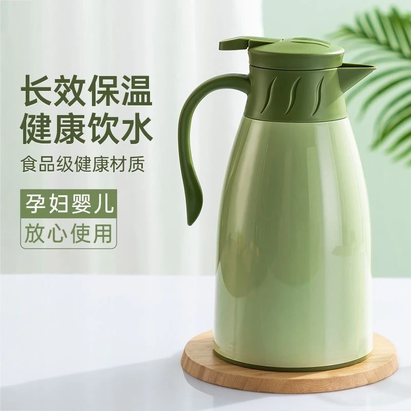 按压出水保温壶大容量家用热水瓶学生宿舍暖水壶便携式暖水瓶