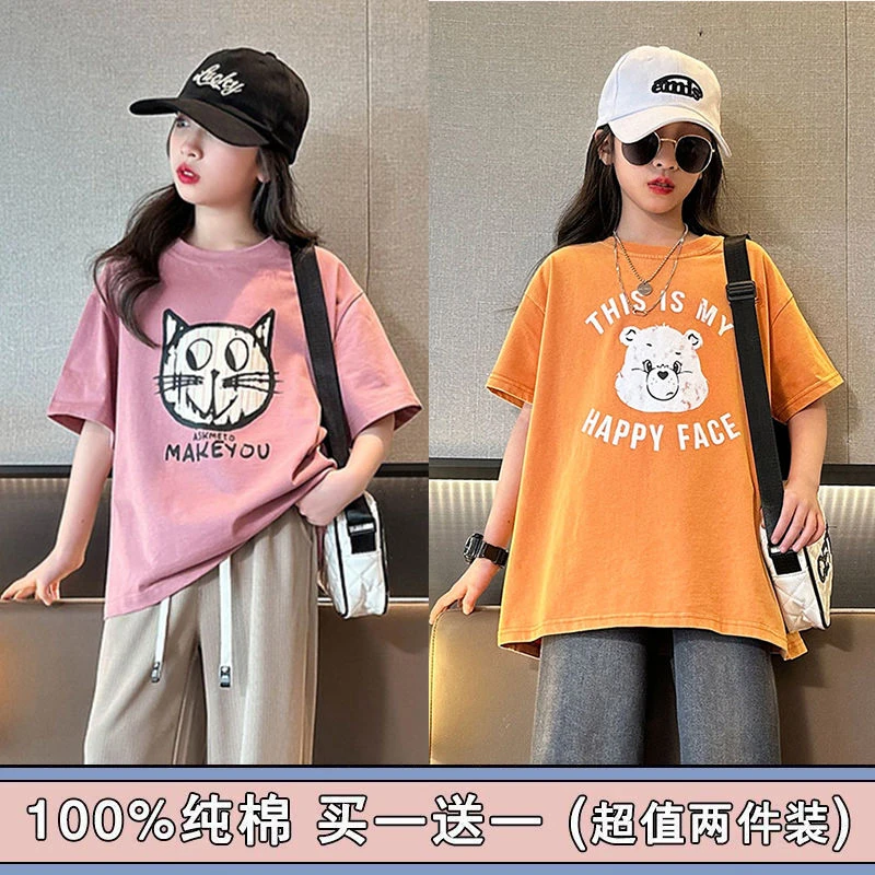 女童夏装短袖t恤纯棉夏季新款儿童半袖t女中大童装宽松上衣洋气潮
