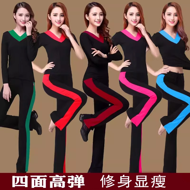 柳魅中老年广场舞服装套装短袖长袖上衣舞蹈裤子拉丁舞练功成人女