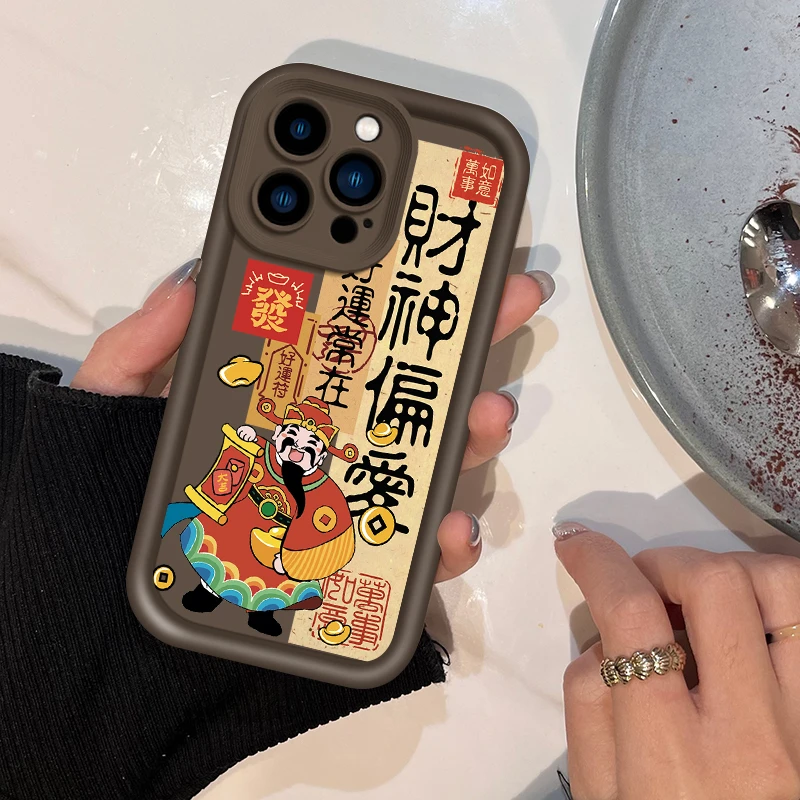A财神偏爱适用于苹果15/华为/荣耀/vivo/oppo/小米/小众/新年款
