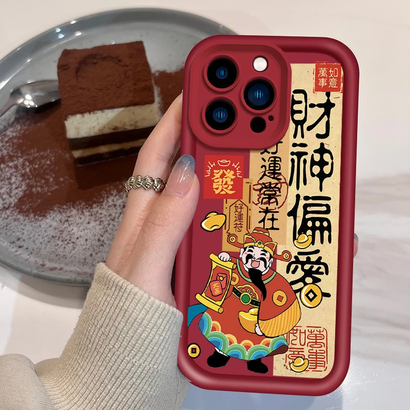 A财神偏爱适用于苹果15/华为/荣耀/vivo/oppo/小米/国风手机壳