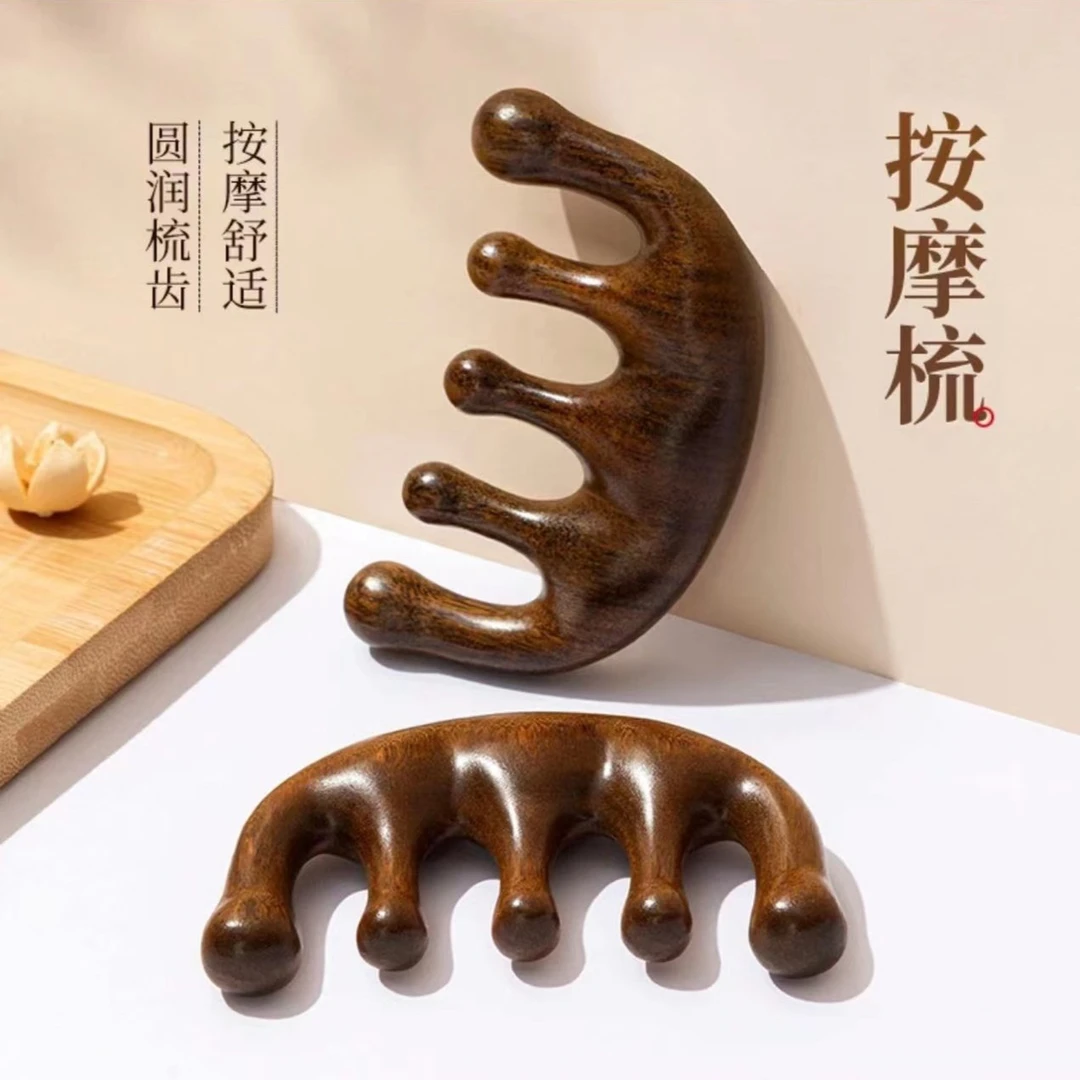 家用经络按摩梳子圆润护发设计头部按摩梳多功能升级