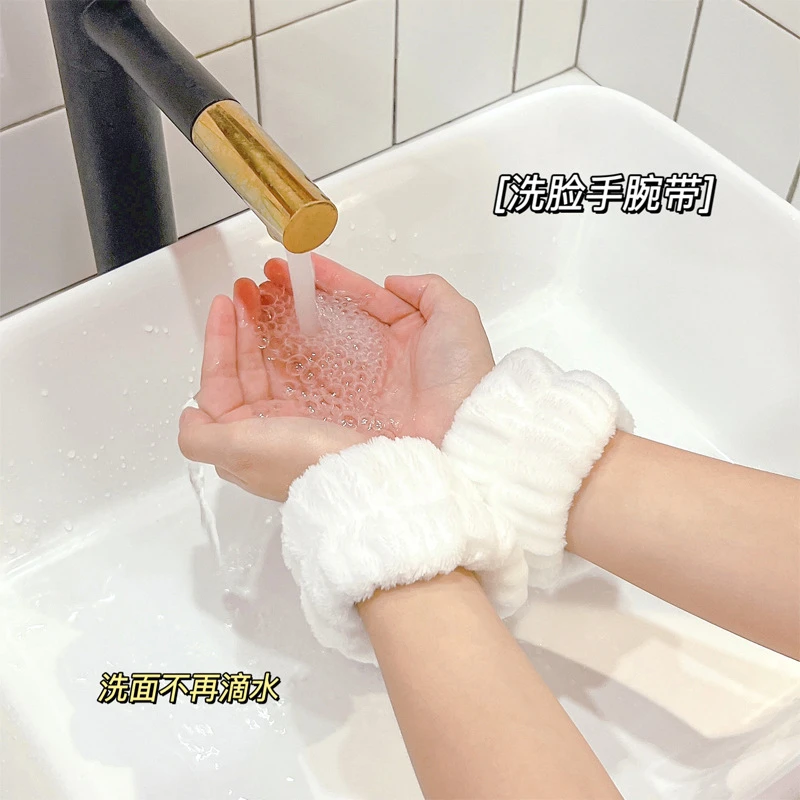 可爱洗脸手腕带 防水到袖口 运动擦汗吸水防湿袖套
