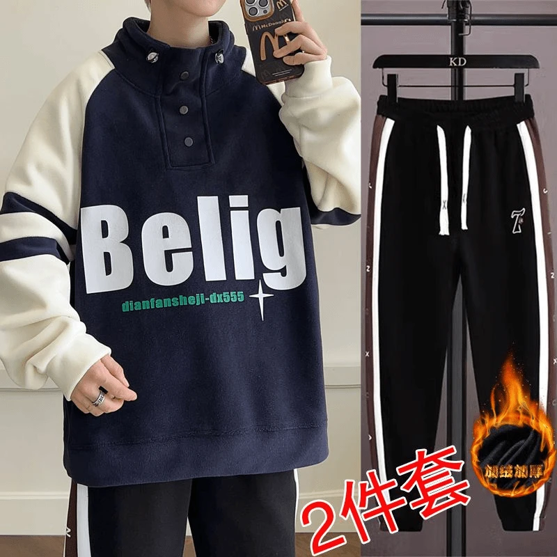 卫衣秋冬季潮流宽松休闲保暖韩版卫衣套装青少年帅气卫衣套头套装