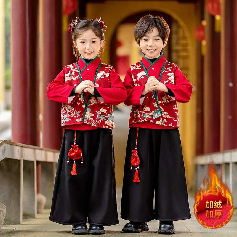 汉服男童新中式元旦演出服唐装中国风儿童喜庆拜年服宝宝周岁礼服