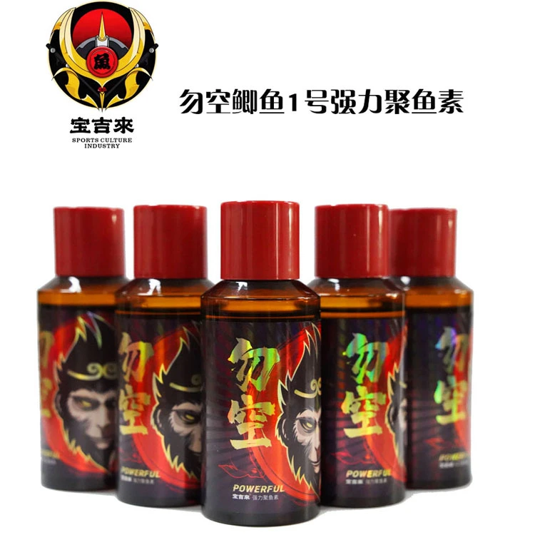 宝吉来勿空鲫鱼添加剂1#聚鱼素