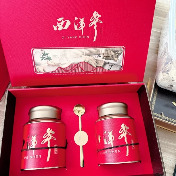 中国红西洋参高档礼盒各种规格可以选一斤装