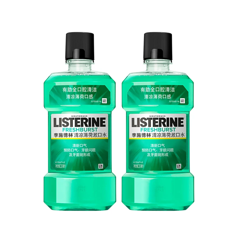 李施德林清凉薄荷漱口水250ml*2