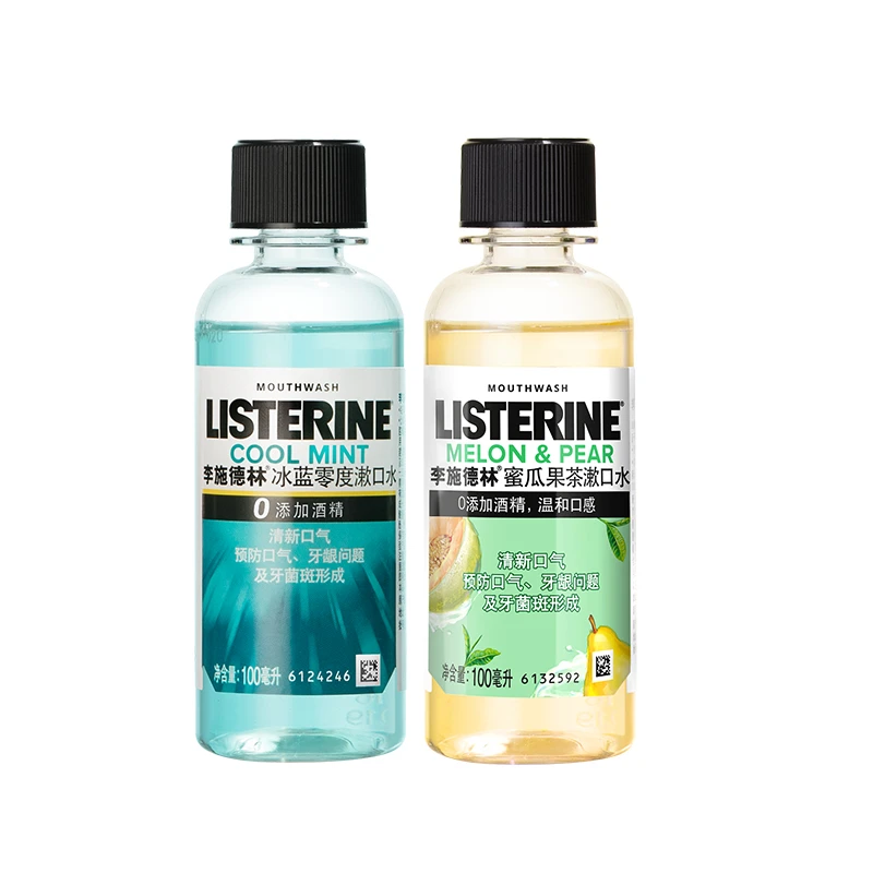 李施德林零度漱口水100ml+蜜瓜漱口水100ml