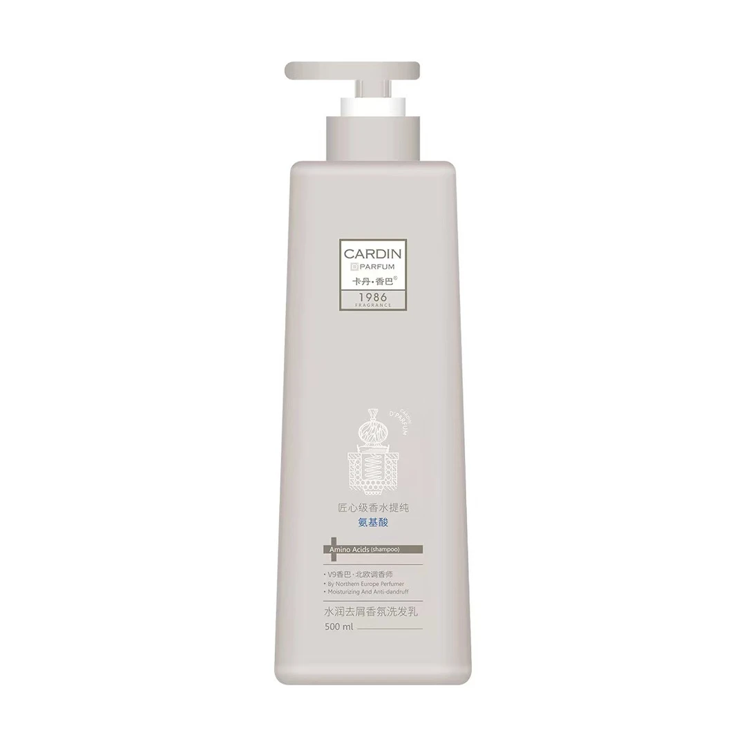 2瓶+50袋包 500ml/瓶 水润去屑香氛洗发乳 卡丹·香巴