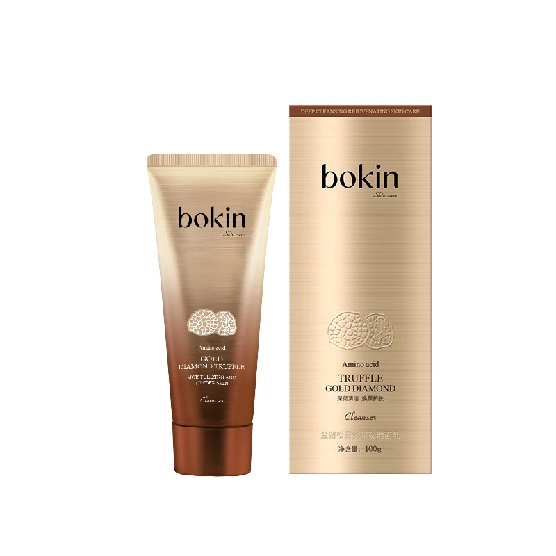 2支装 金钻松露氨基酸洁面乳 100g 柏晶