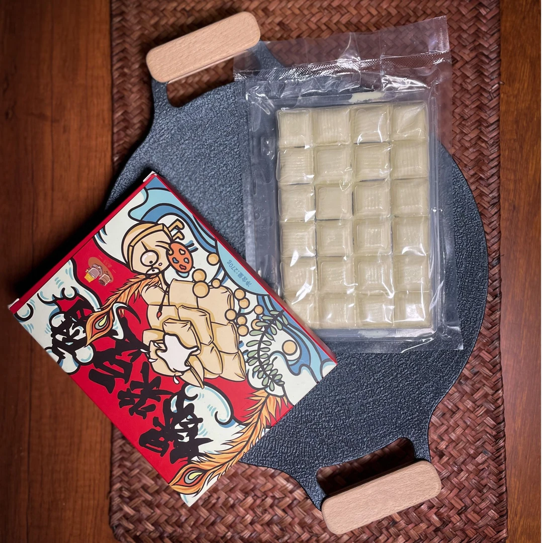 【中秋礼盒装】石屏包浆豆腐270克一盒 买2盒赠2盒 顺丰包邮