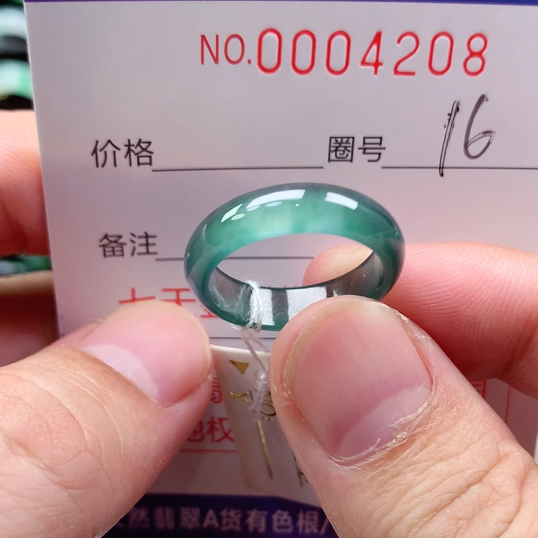 【闪购商品】翡翠戒指未镶嵌天然