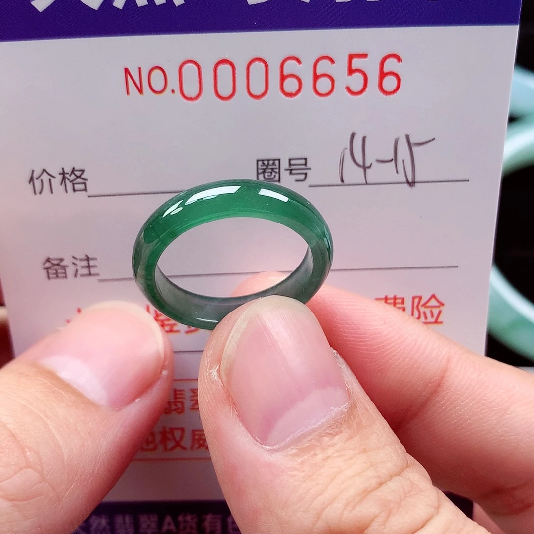 【闪购商品】翡翠戒指未镶嵌天然