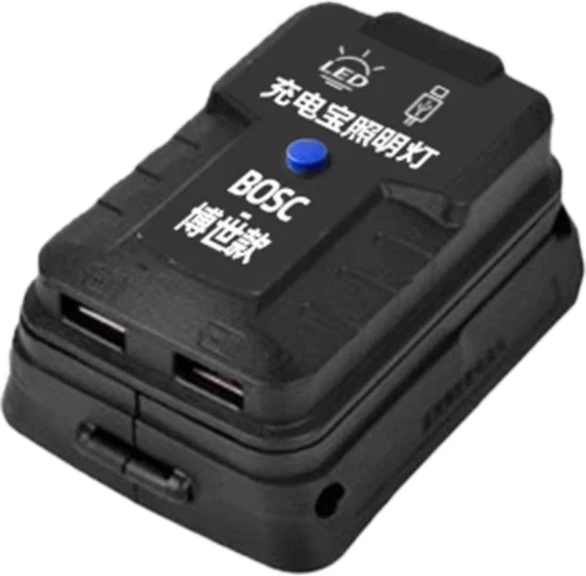 手机充电宝转换器照明灯蓝牙usb充电器