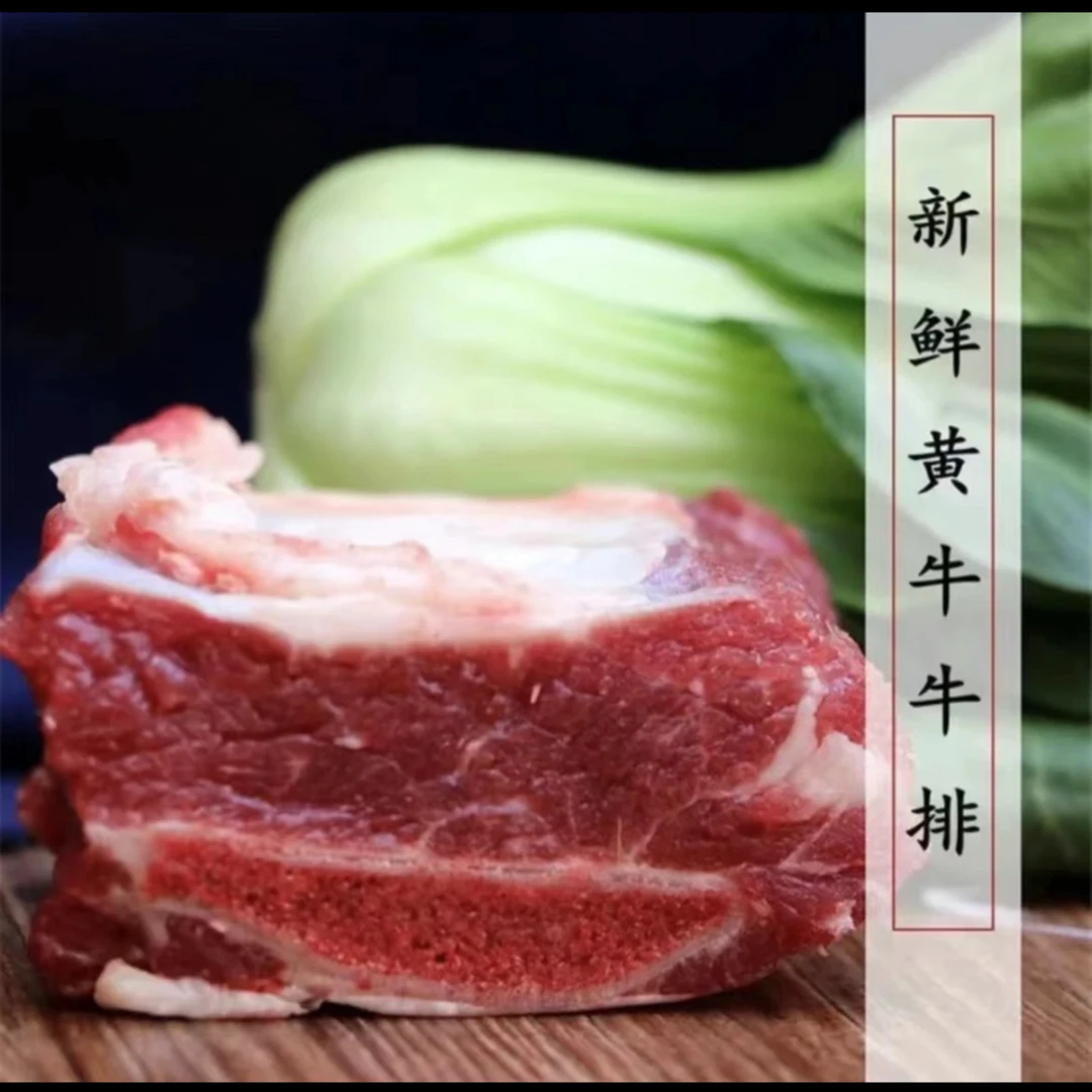 【骑行眼镜福利品】 买二  送三 到手 五斤