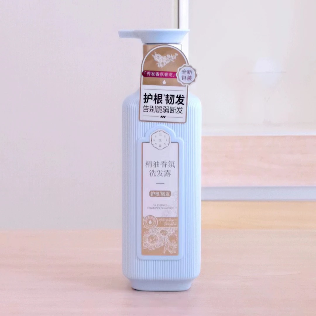 三生花精油香氛洗发露（护根韧发）