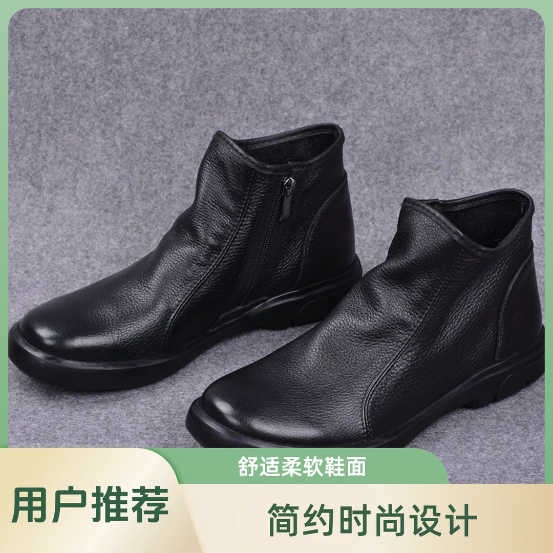 真皮拉链马丁靴秋男透气防臭单层皮高帮软皮切尔西中靴皮潮流短靴