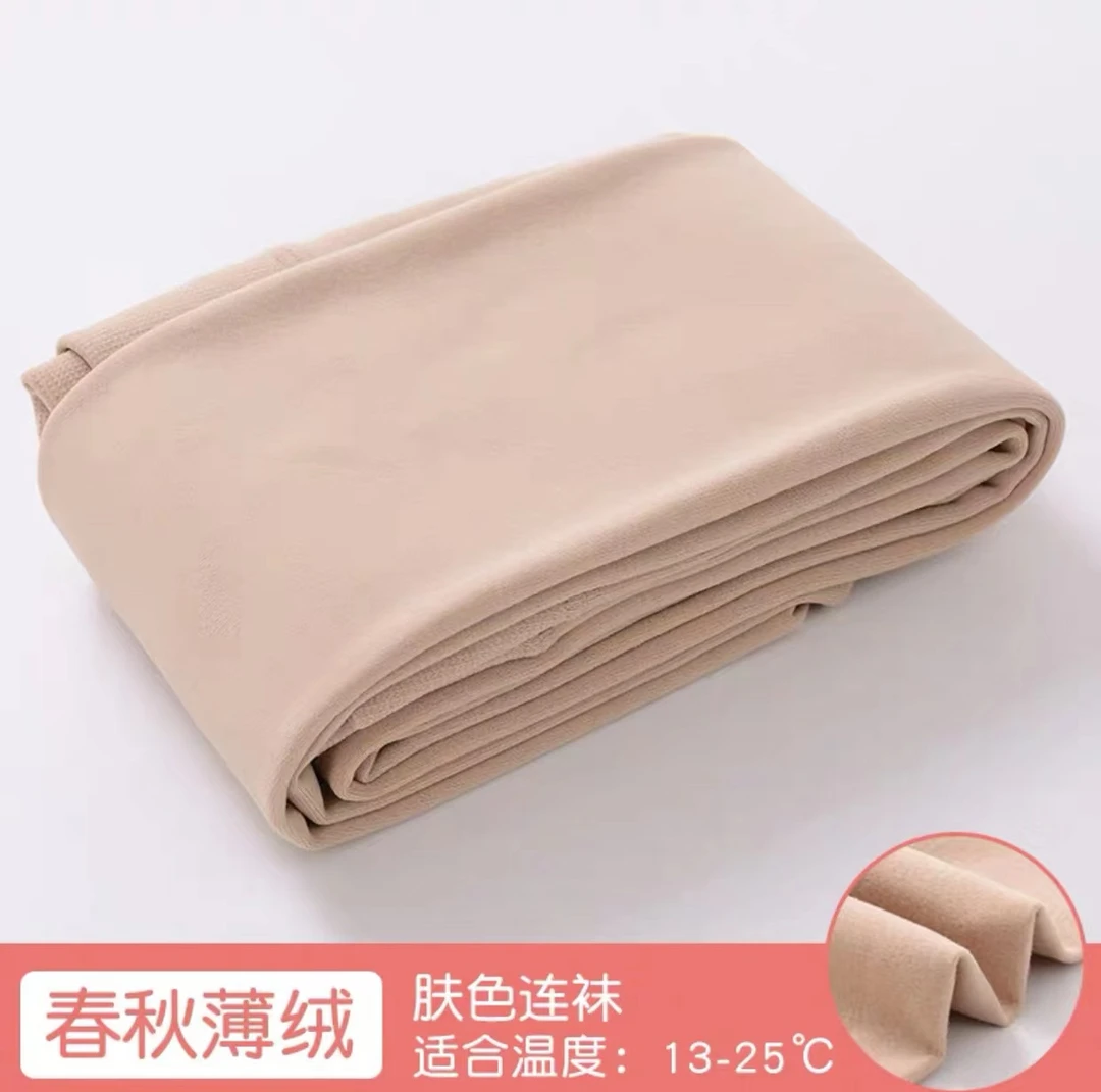 SWU312FA54夏羽墨秋冬新款灰色针织保暖黑色连裤