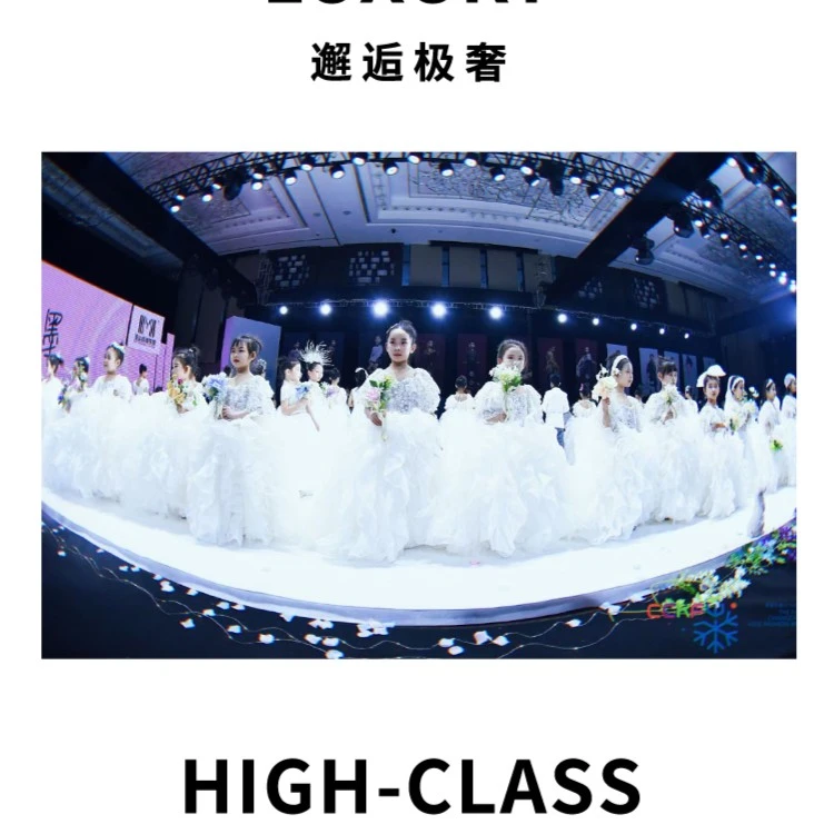 白色露肩打底311SW071浮力女童新款上新暂用外套浮力链接