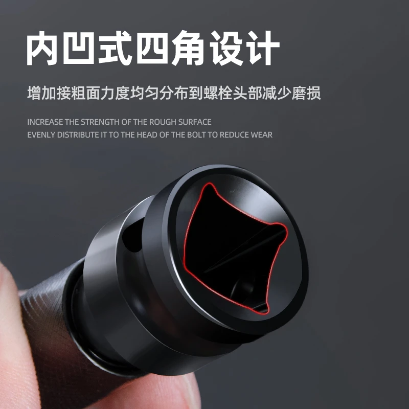 电动扳手转换头便利套装配件套筒转换器风炮伸缩套筒电板转接头