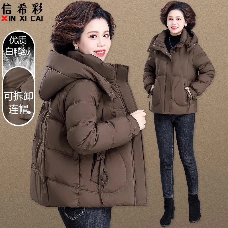 妈妈冬装保暖羽绒服加厚棉袄中年女士冬棉衣中老年人女装秋冬外套