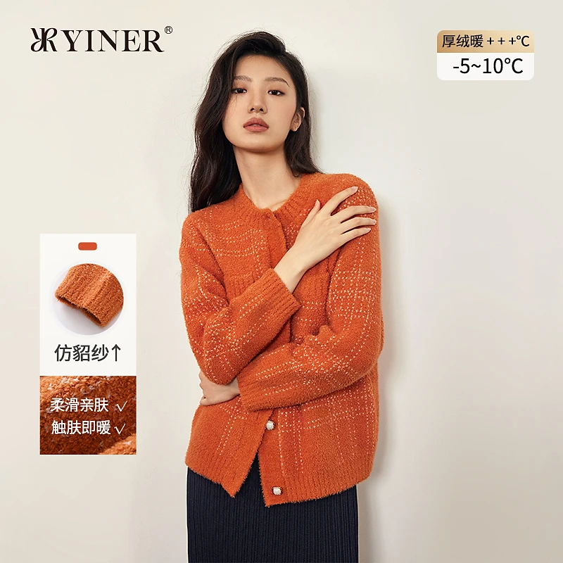 【雪落香杉】音儿小香风外套秋冬女士休闲外套家居服睡衣8J53527030