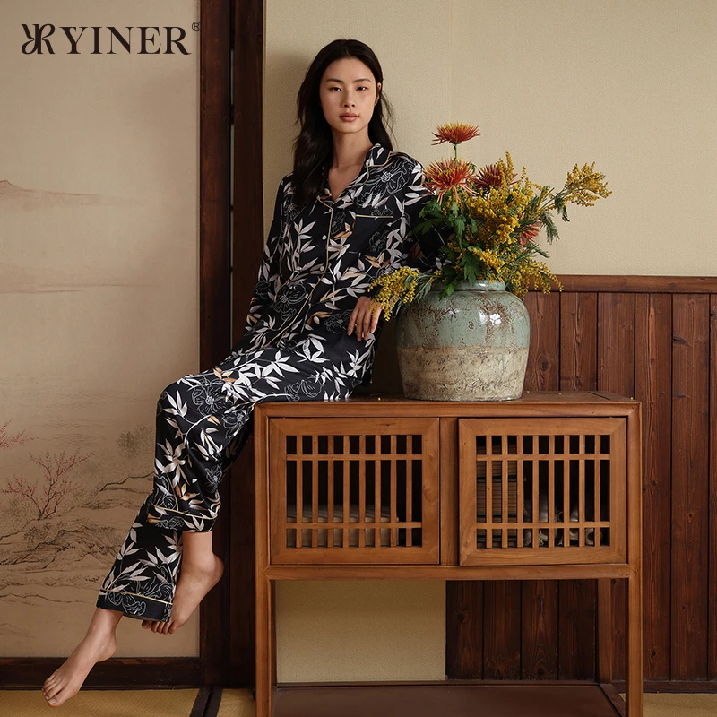 【新中式家居服】植物花卉印花长袖气质时尚冬睡衣女8J52205170