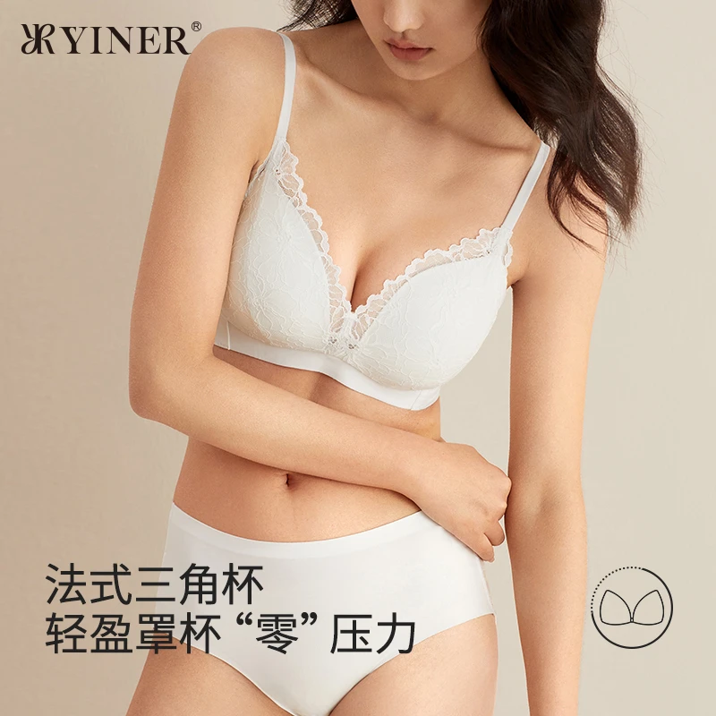 【花瓣蕾丝三角杯内衣】音儿性感无钢圈上托无痕文胸女8J53202020