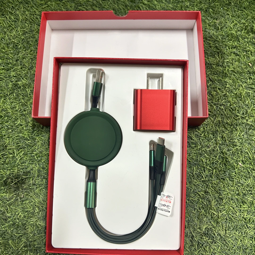 *带头绿色三台->充电线