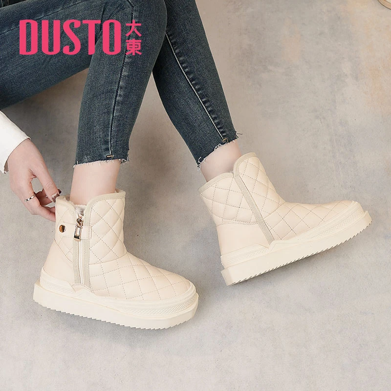 DUSTO/大东加绒厚底秋冬季时尚百搭短筒保暖加厚女鞋雪地靴D0712