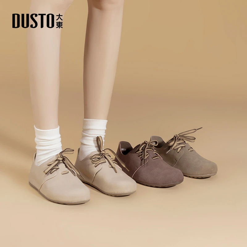 大东女鞋2024新款秋季百搭低跟软底舒适外穿单鞋女系带勃肯鞋0102