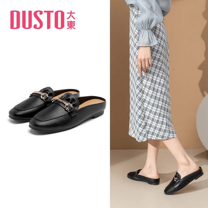 DUSTO/大东休闲穆勒鞋女早春新款金属圆头套脚懒人拖单鞋C1229