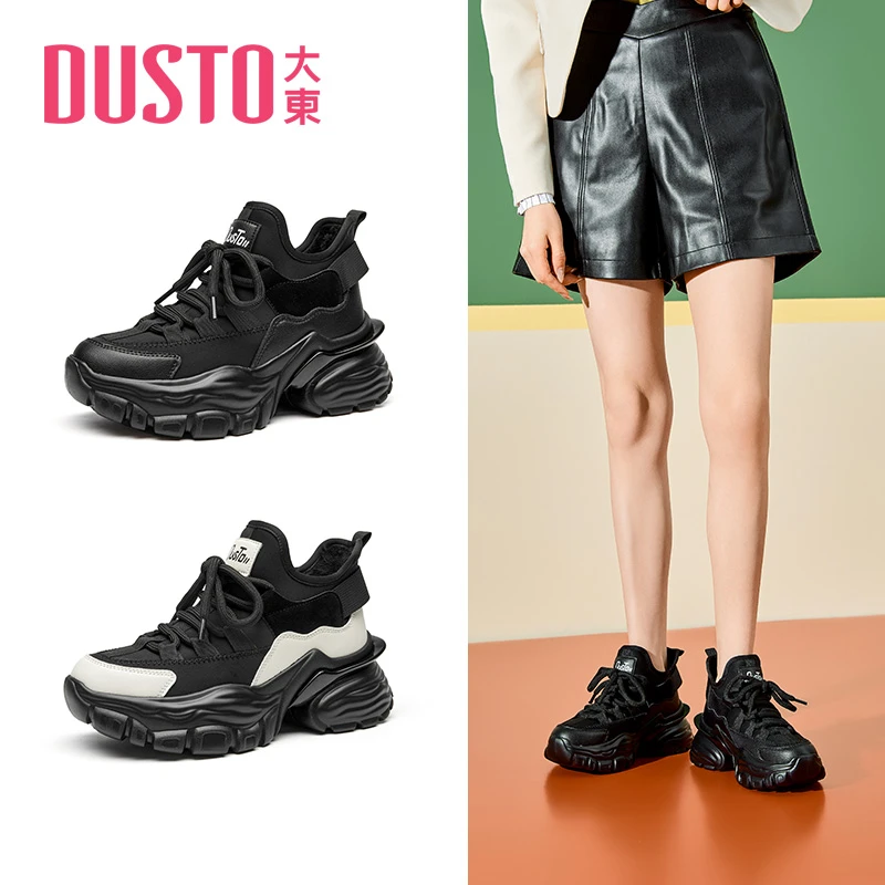 【暗黑风】DUSTO/大东潮流早春新款时尚街头百搭休闲鞋老爹鞋女0902