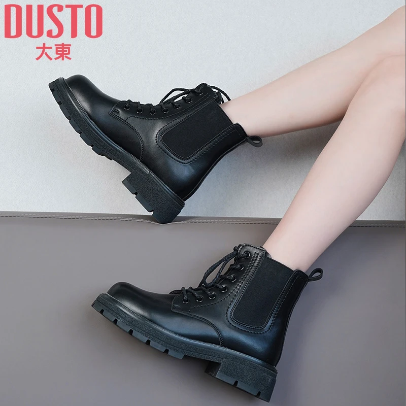 DUSTO/大东马丁靴女冬款系带短靴时尚女鞋百搭圆头中跟靴子D1717